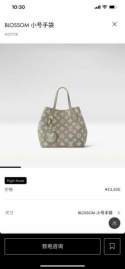 Picture of Louis Vuitton Handbags _SKUfw233561230fw